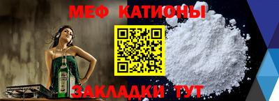 a pvp Краснознаменск