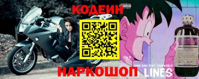 a pvp Краснознаменск