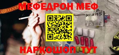 a pvp Краснознаменск