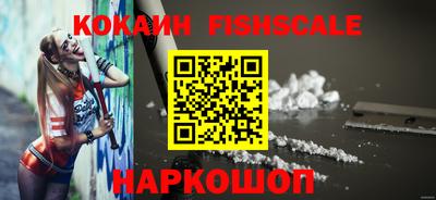 первитин Краснокаменск