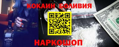 первитин Краснокаменск