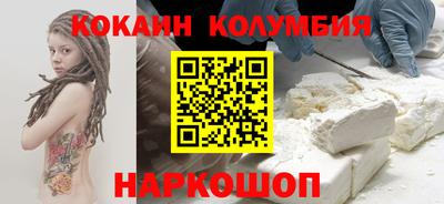 a pvp Краснознаменск
