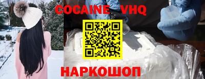 первитин Краснокаменск
