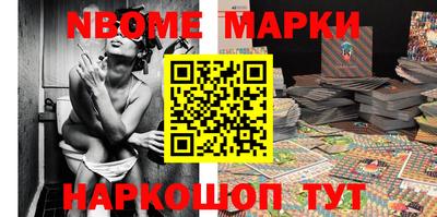 прущие грибы Краснодар