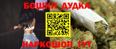 a pvp Краснознаменск