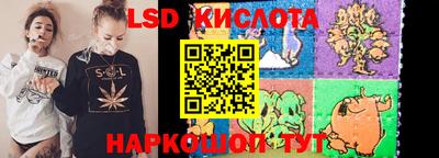 первитин Краснокаменск