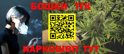 прущие грибы Краснодар