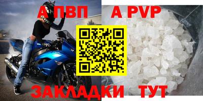прущие грибы Краснодар