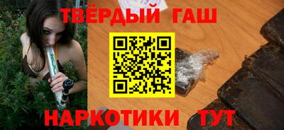 прущие грибы Краснодар