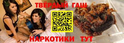 первитин Краснокаменск