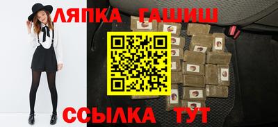 a pvp Краснознаменск