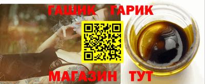 первитин Краснокаменск
