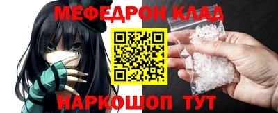 прущие грибы Краснодар