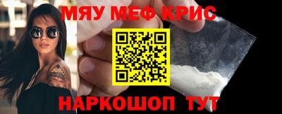 a pvp Краснознаменск