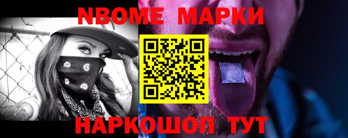 Казань  ЛСД экстази ecstasy  Вход с VPN  LSD-25 экстази ecstasy 